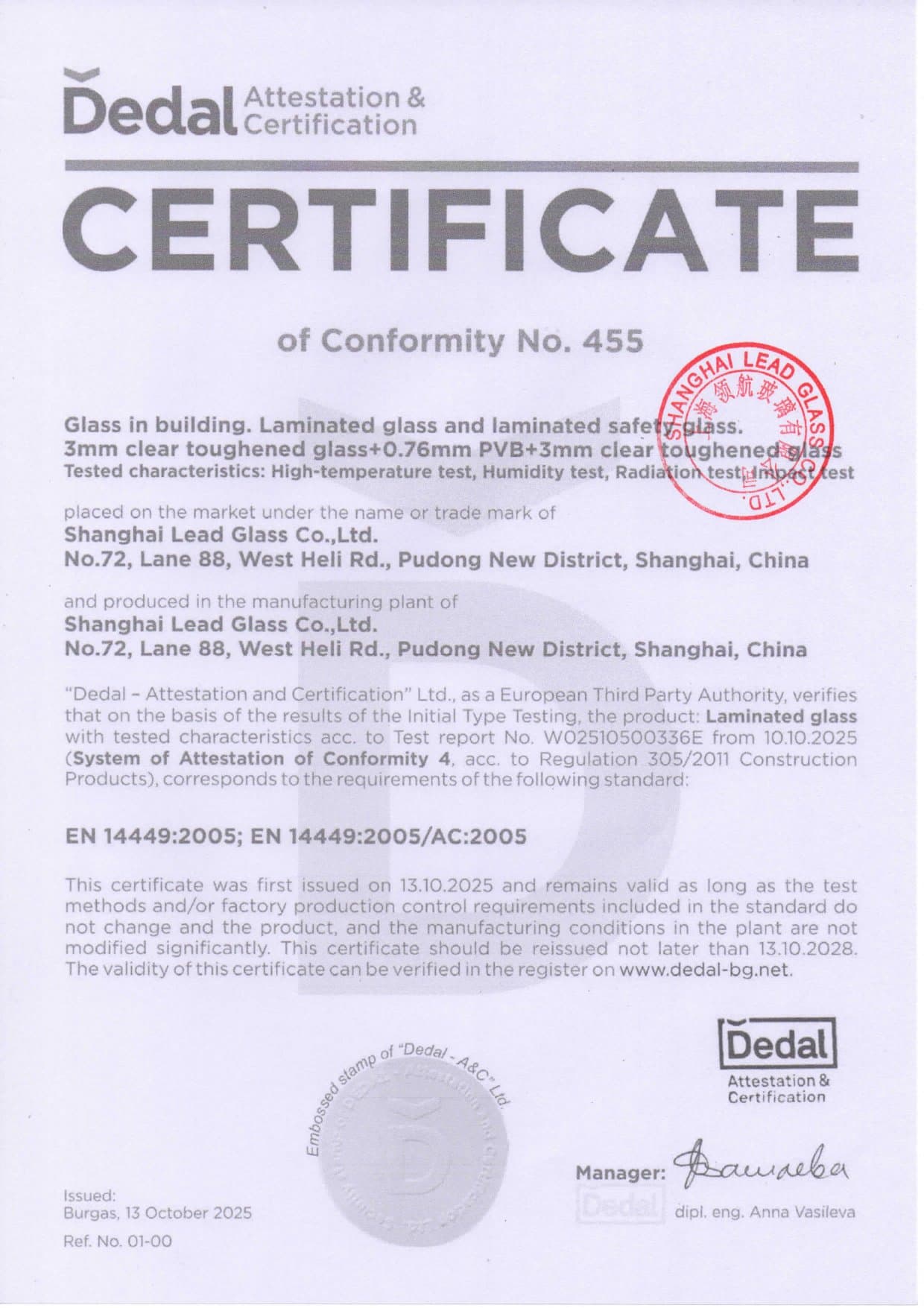 CE Certificate — Laminated Safety Glass — first page