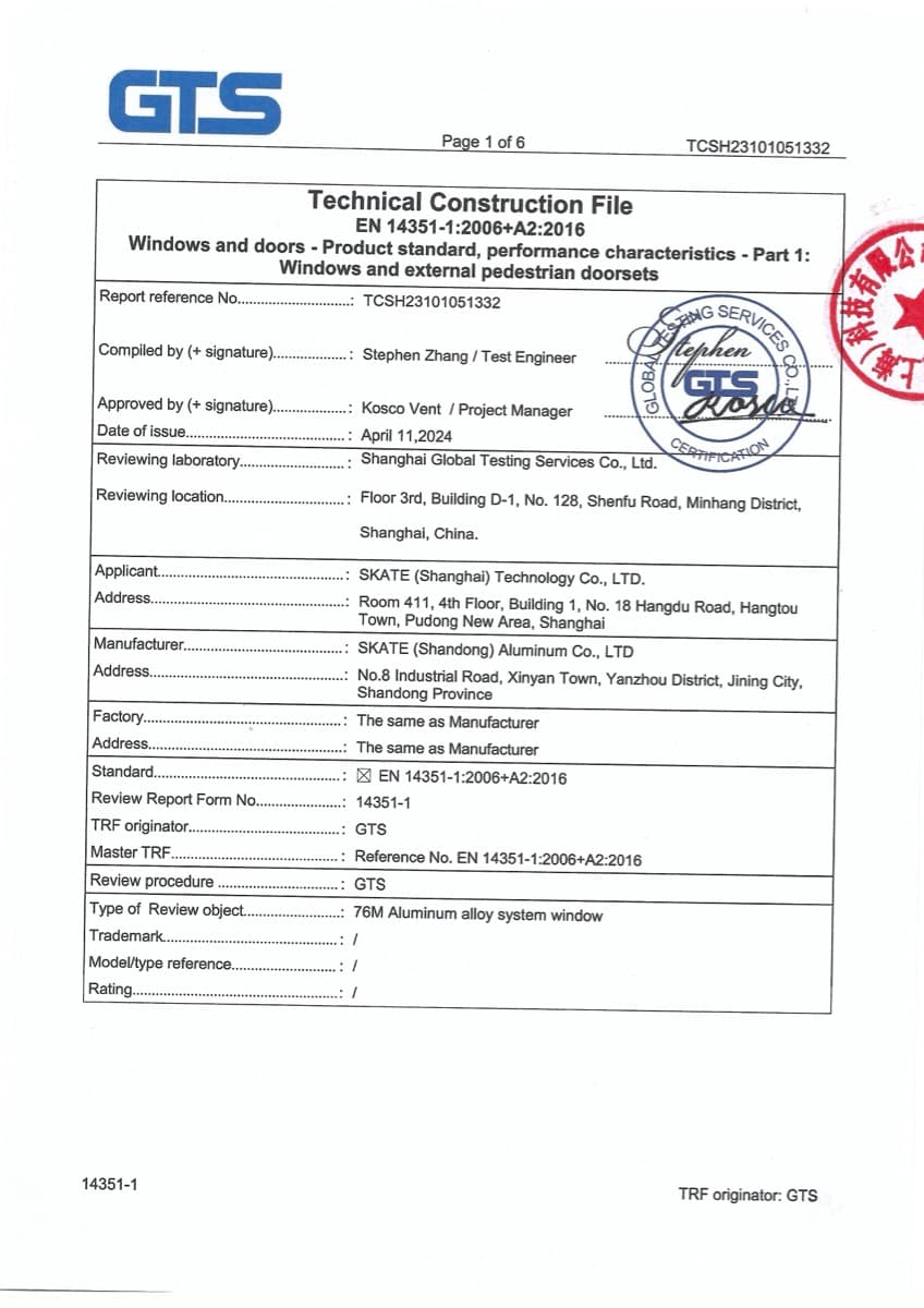 CE Technical Construction File — first page