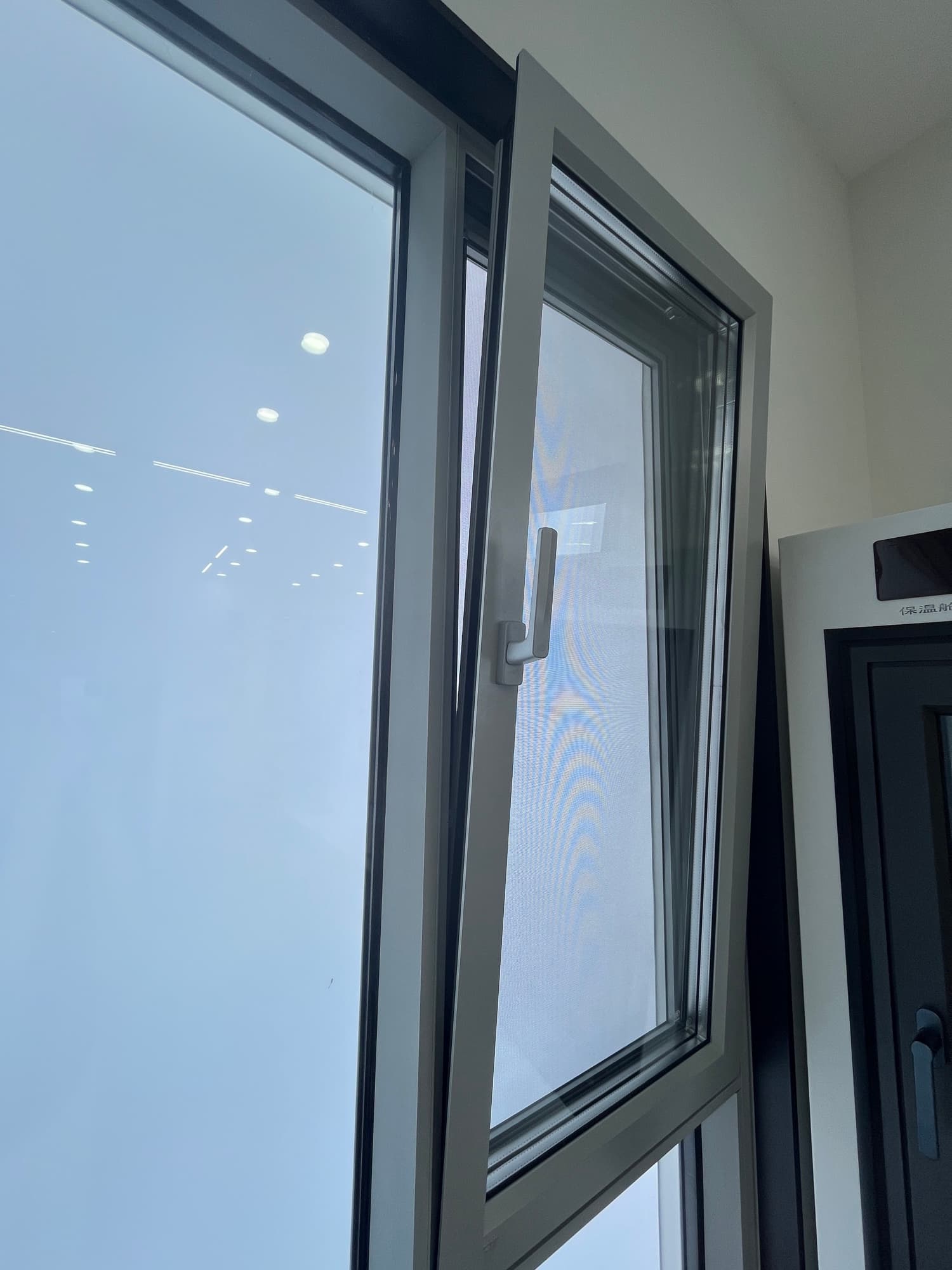 Tilt-and-Turn Window